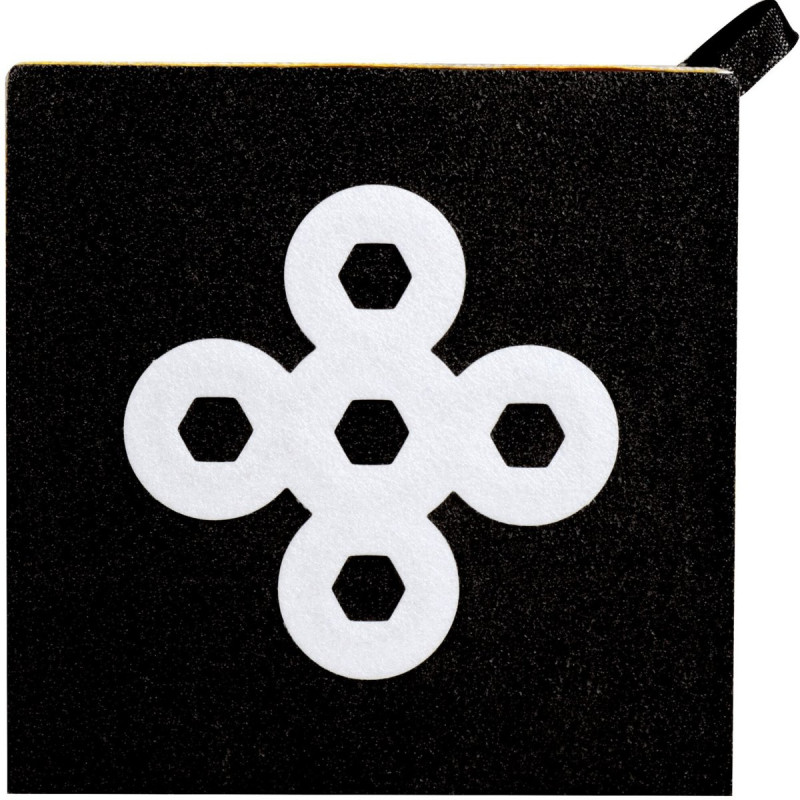 MORRELL PORTABLE TARGET YELLOW JACKET YJ-350 DUAL THREAT - 16"x16"x13"